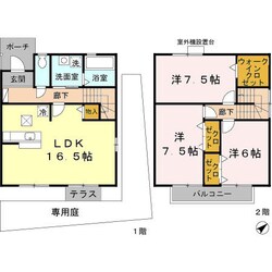 播磨高岡駅 徒歩18分 1-2階の物件間取画像